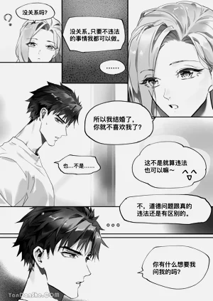 第13頁圖