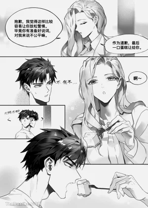 第17頁圖