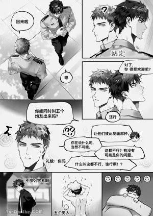 第21頁圖