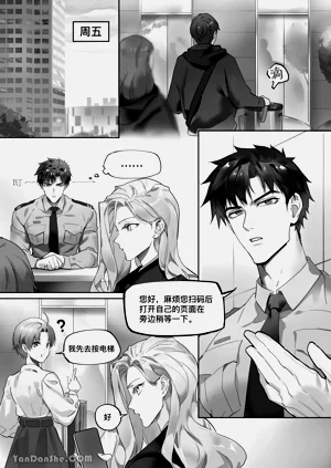 第22頁圖