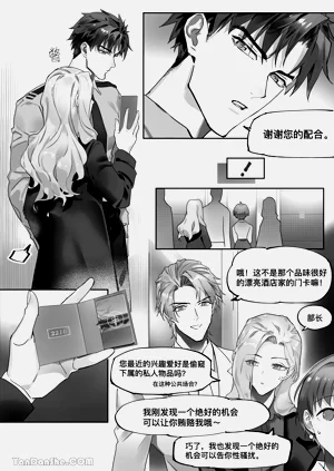 第23頁圖