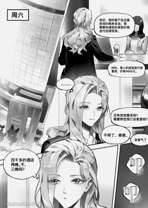 第24頁圖