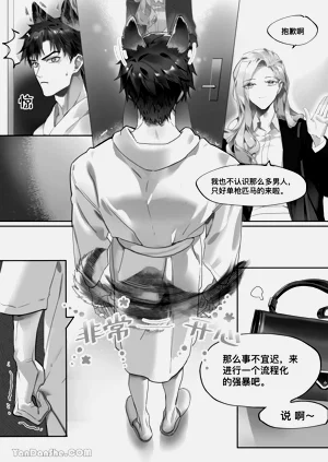 第25頁圖