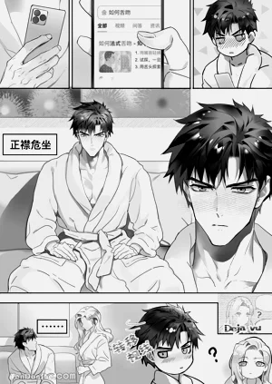 第29頁圖