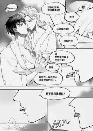 第31頁圖