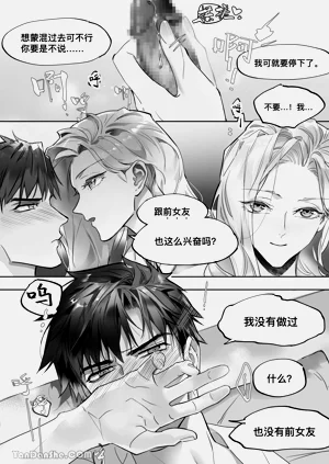 第34頁圖