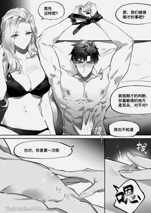 第39頁圖