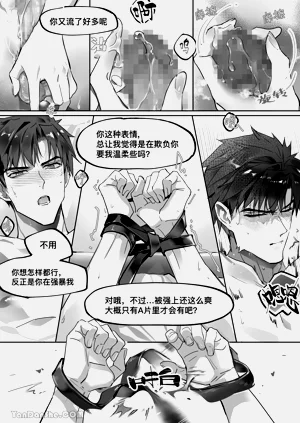 第42頁圖