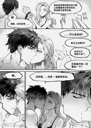 第43頁圖