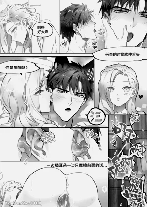第48頁圖