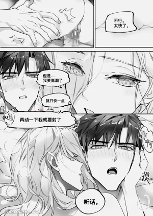 第59頁圖