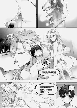第61頁圖