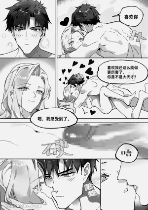 第84頁圖