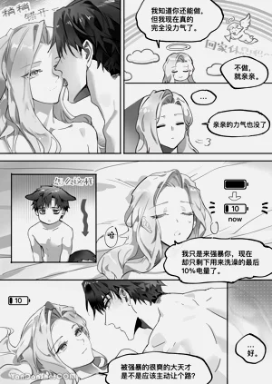 第85頁圖