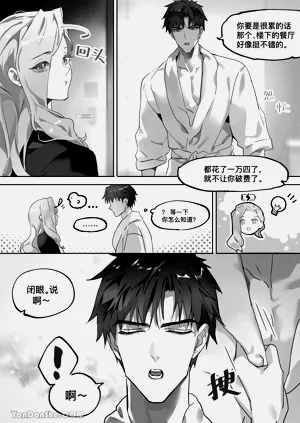 第88頁圖