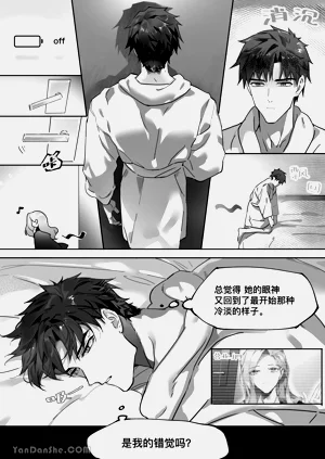 第90頁圖