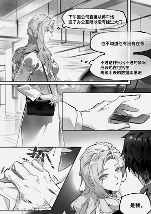 第12页图