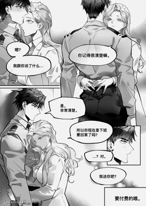 第15页图