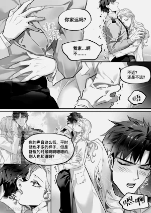 第16页图