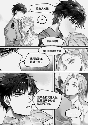 第17页图