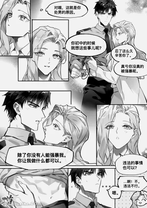 第18页图