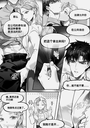 第19页图