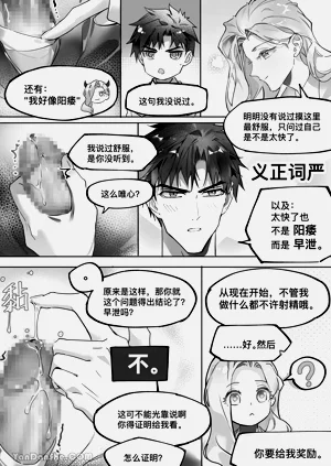第23页图