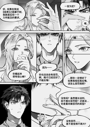 第24页图