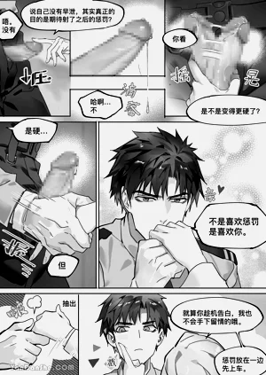 第25页图