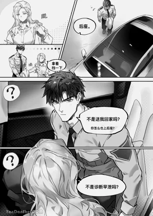 第26页图