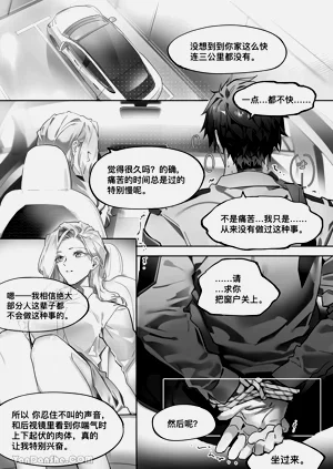 第34页图