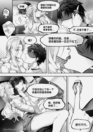 第39页图