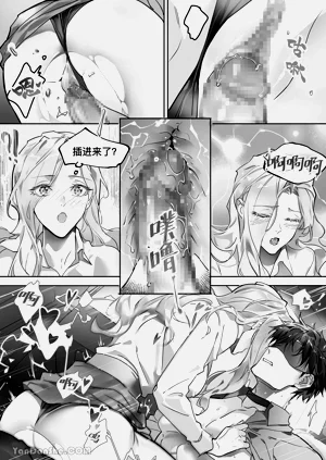 第43页图