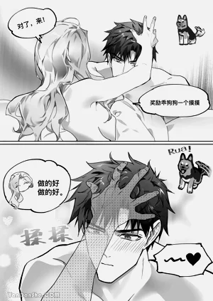 第88页图