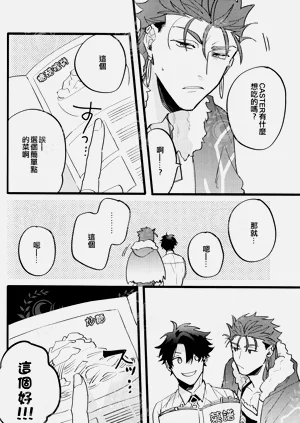 第23頁圖