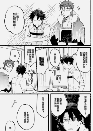 第24頁圖