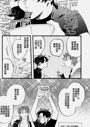 第27頁圖