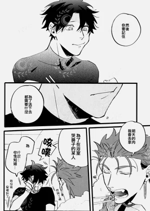第29頁圖