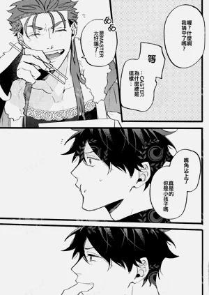 第30頁圖