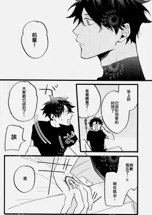 第31頁圖