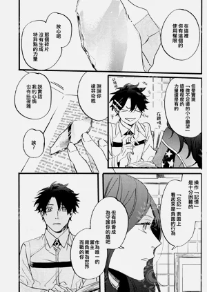 第22頁圖