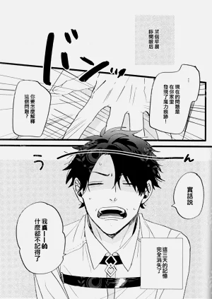 第37頁圖