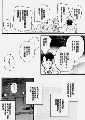 第38頁圖