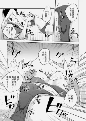 第14页图