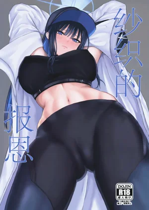 第2页图