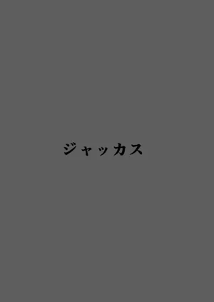 第23页图