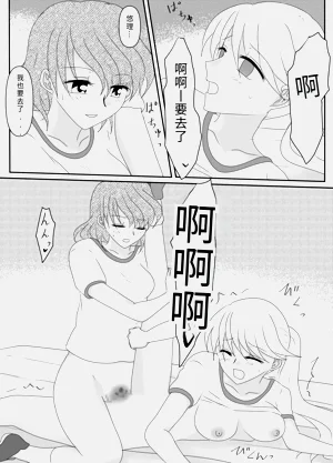 第100页图