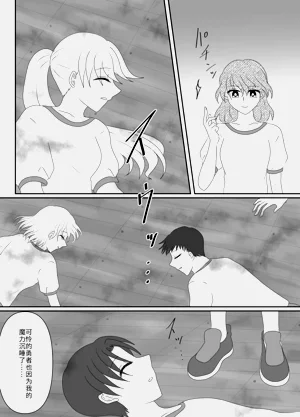 第103页图