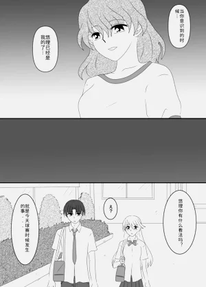 第104页图