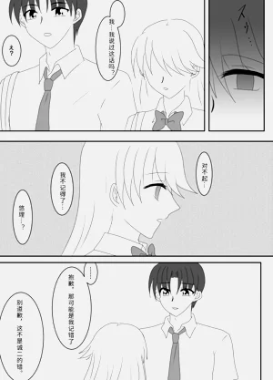 第106页图